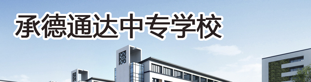 C5ʯ���fͨ�_(d��)